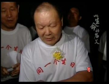 点击在新窗口查看原始图片
