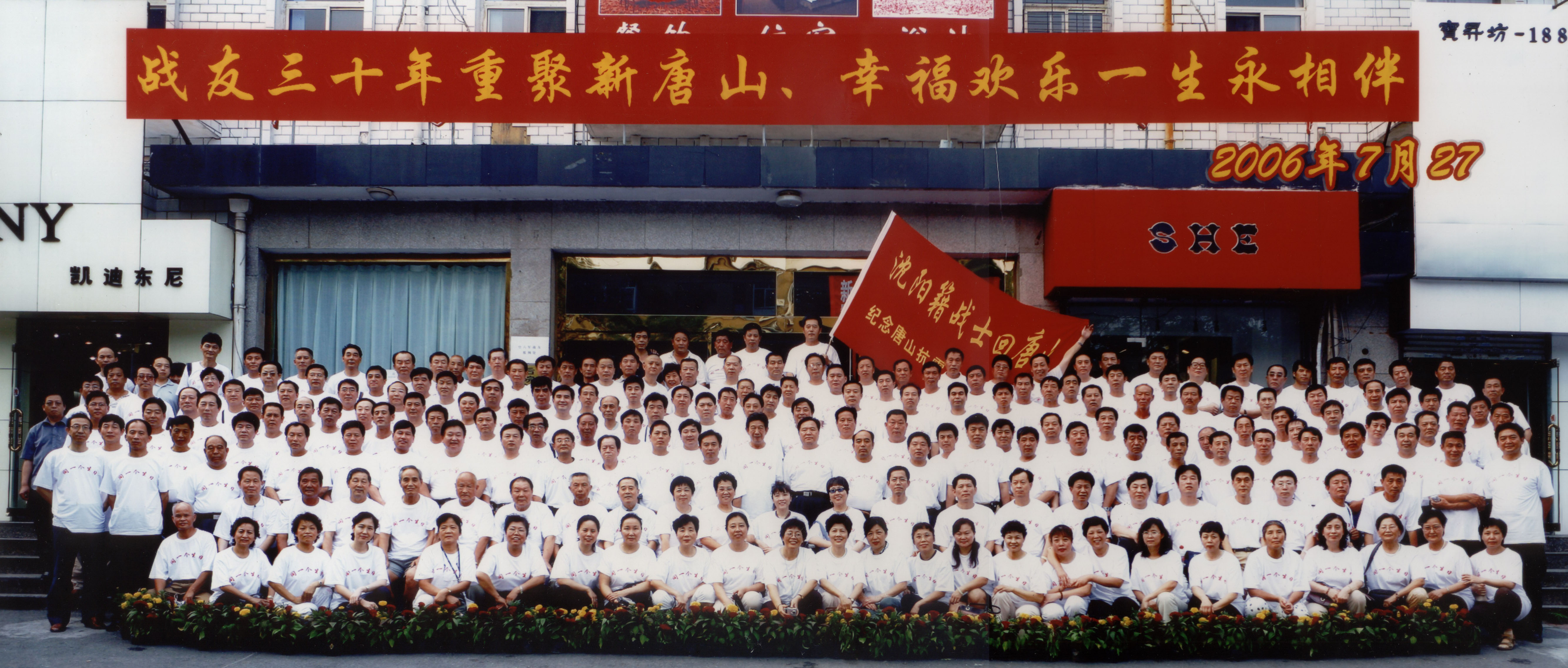 点击在新窗口查看原始图片