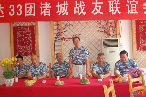 点击在新窗口查看原始图片