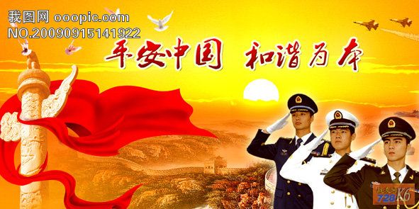点击在新窗口查看原始图片