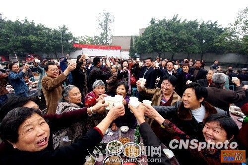 点击在新窗口查看原始图片