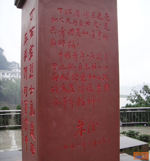 点击在新窗口查看原始图片