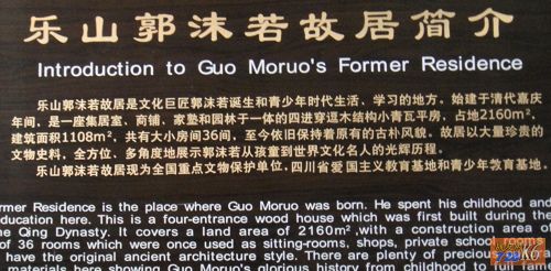 点击在新窗口查看原始图片