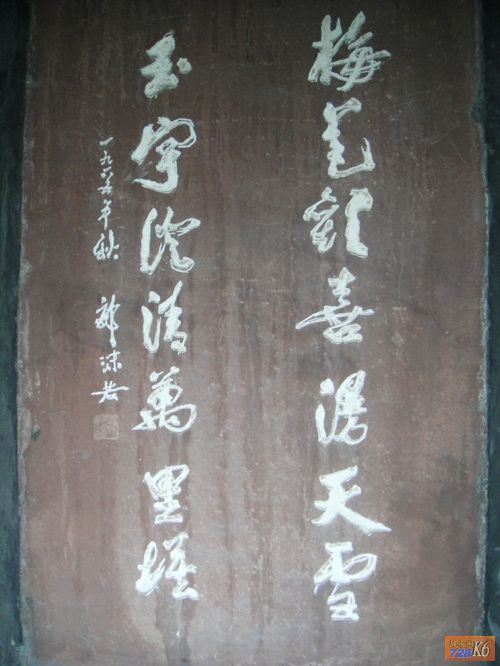 点击在新窗口查看原始图片