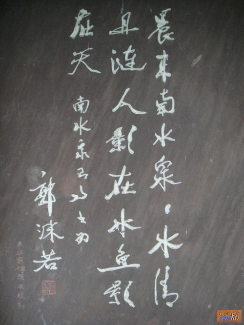 点击在新窗口查看原始图片