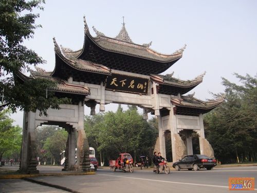 点击在新窗口查看原始图片
