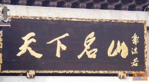 点击在新窗口查看原始图片