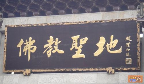 点击在新窗口查看原始图片