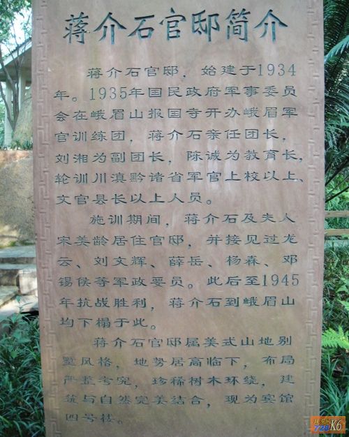 点击在新窗口查看原始图片