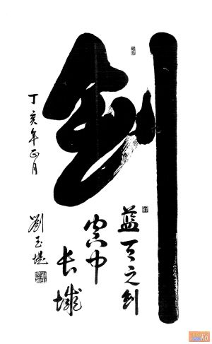 点击在新窗口查看原始图片