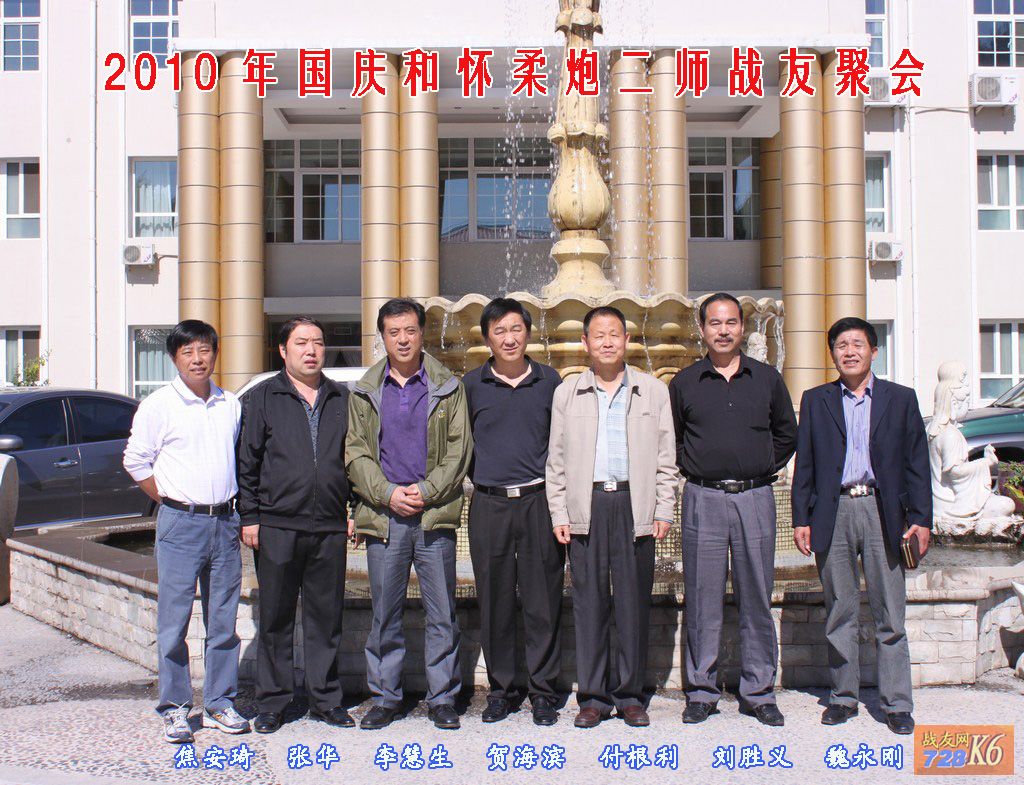 点击在新窗口查看原始图片