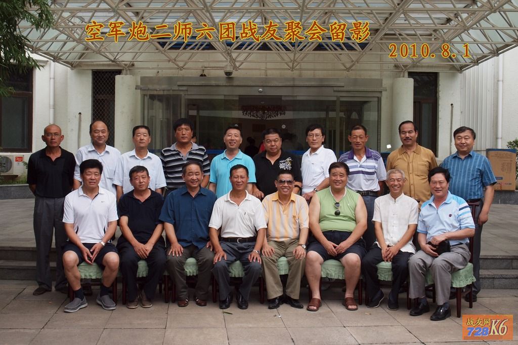 点击在新窗口查看原始图片