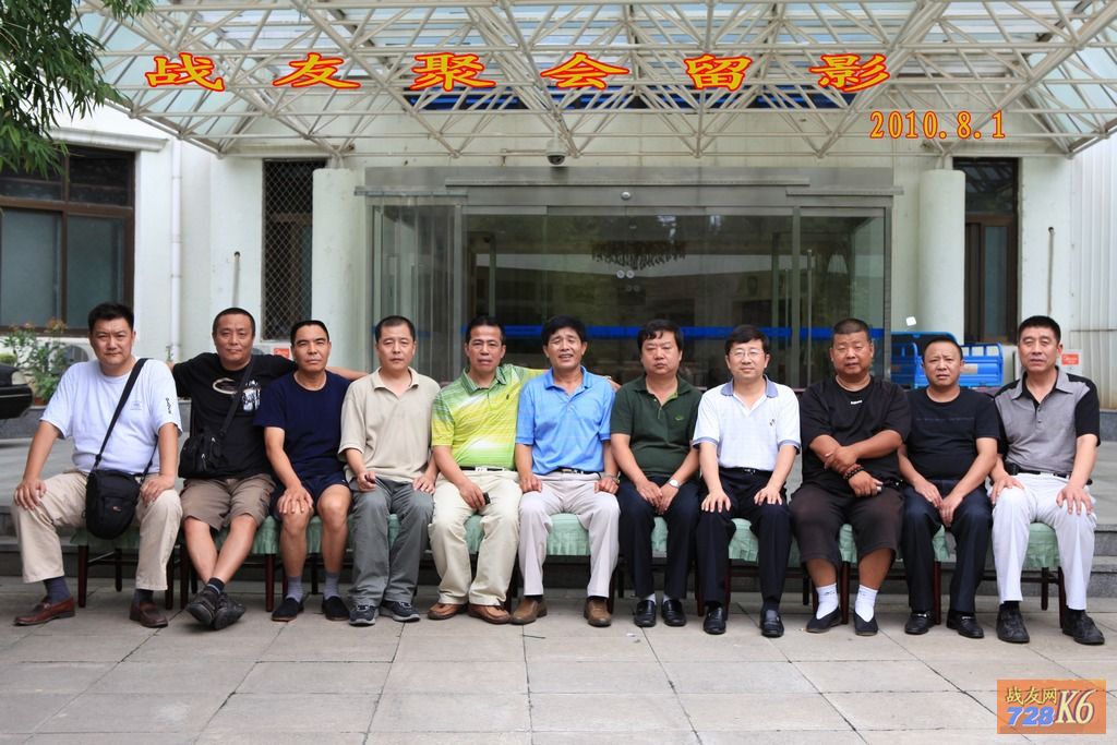 点击在新窗口查看原始图片
