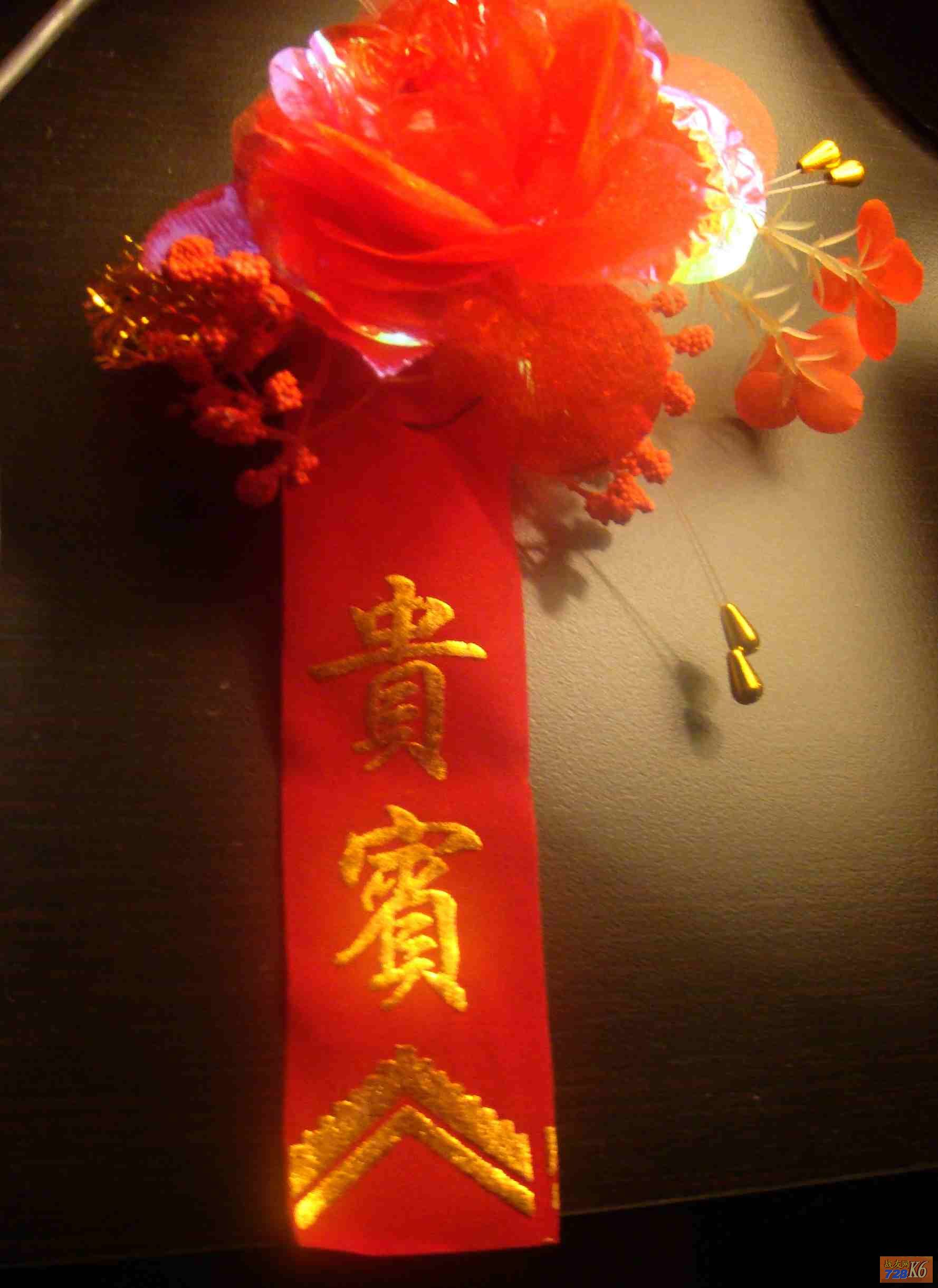 点击在新窗口查看原始图片