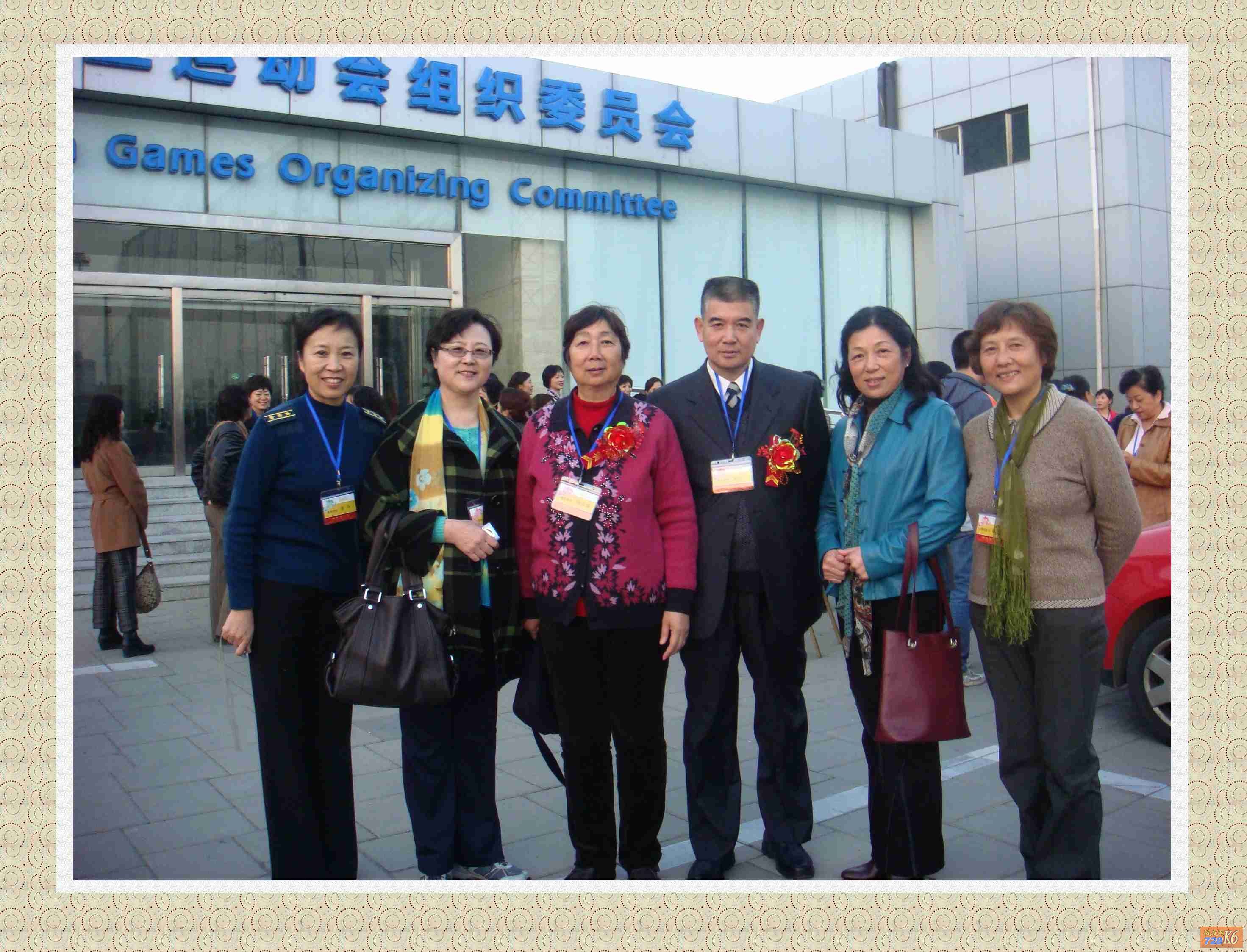 点击在新窗口查看原始图片