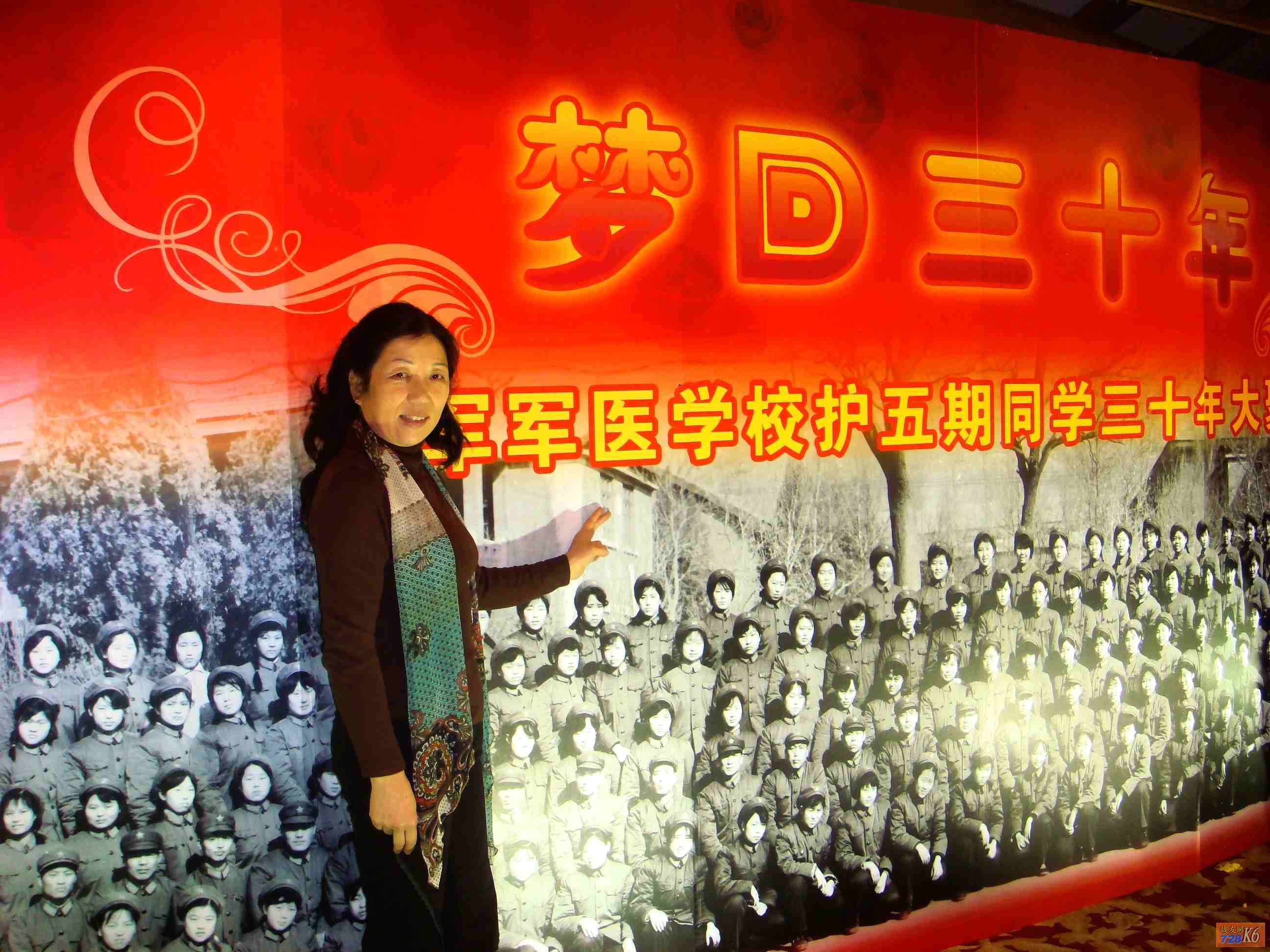 点击在新窗口查看原始图片