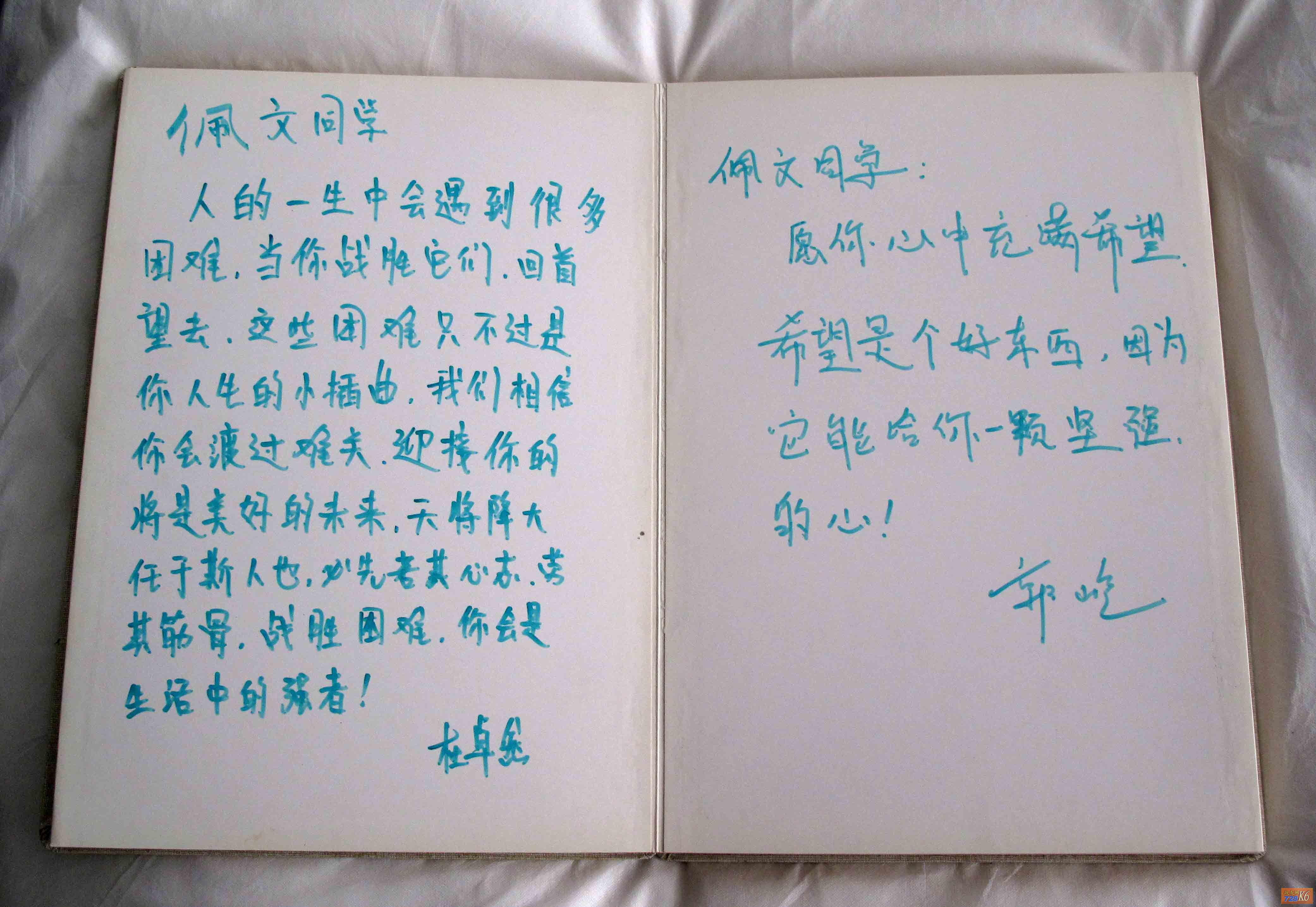 点击在新窗口查看原始图片