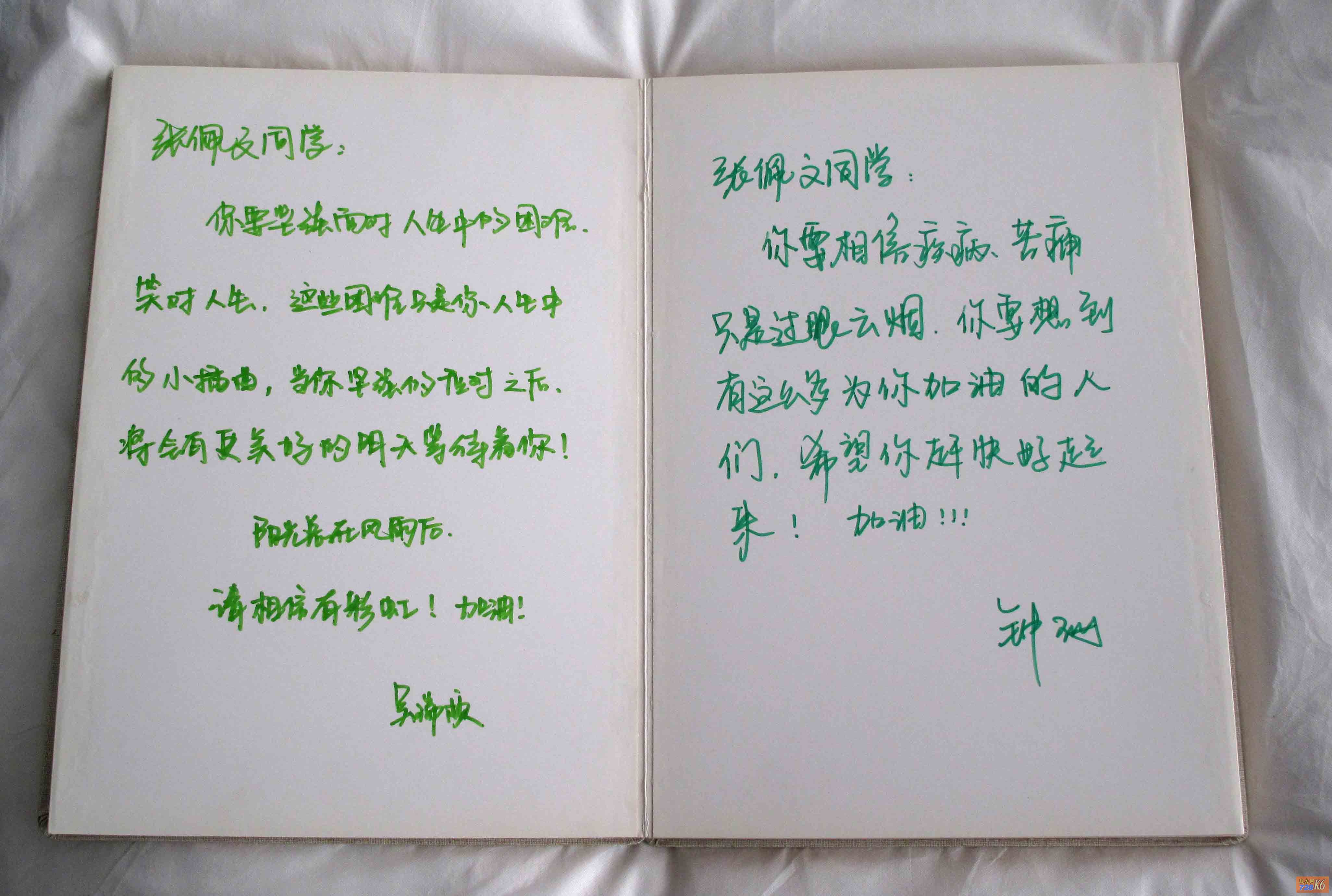 点击在新窗口查看原始图片