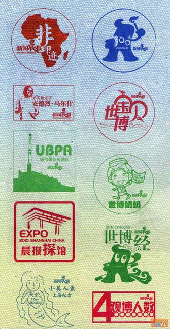 点击在新窗口查看原始图片