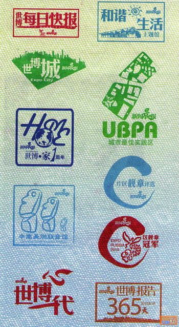 点击在新窗口查看原始图片