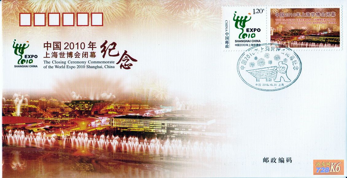 点击在新窗口查看原始图片