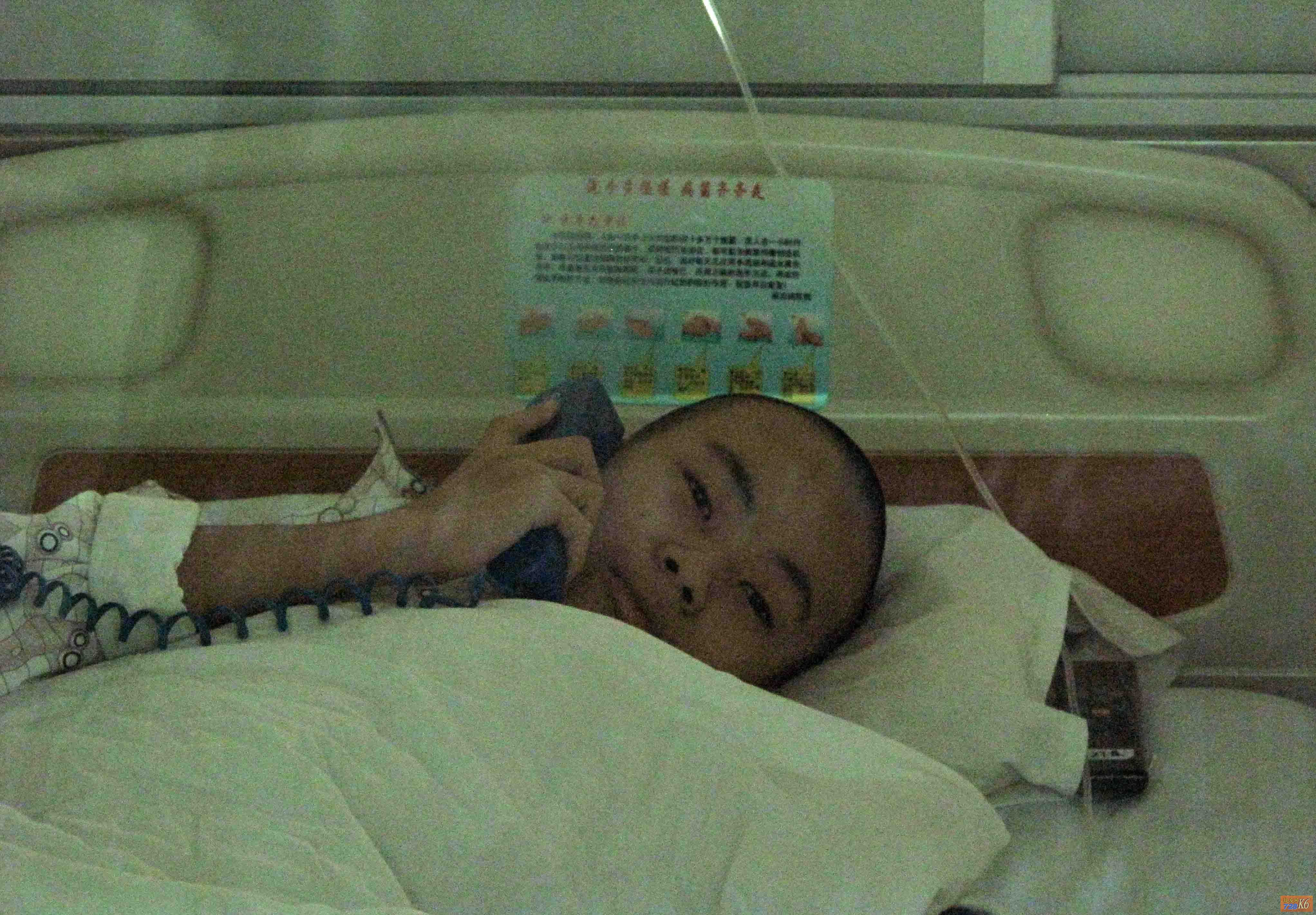 点击在新窗口查看原始图片