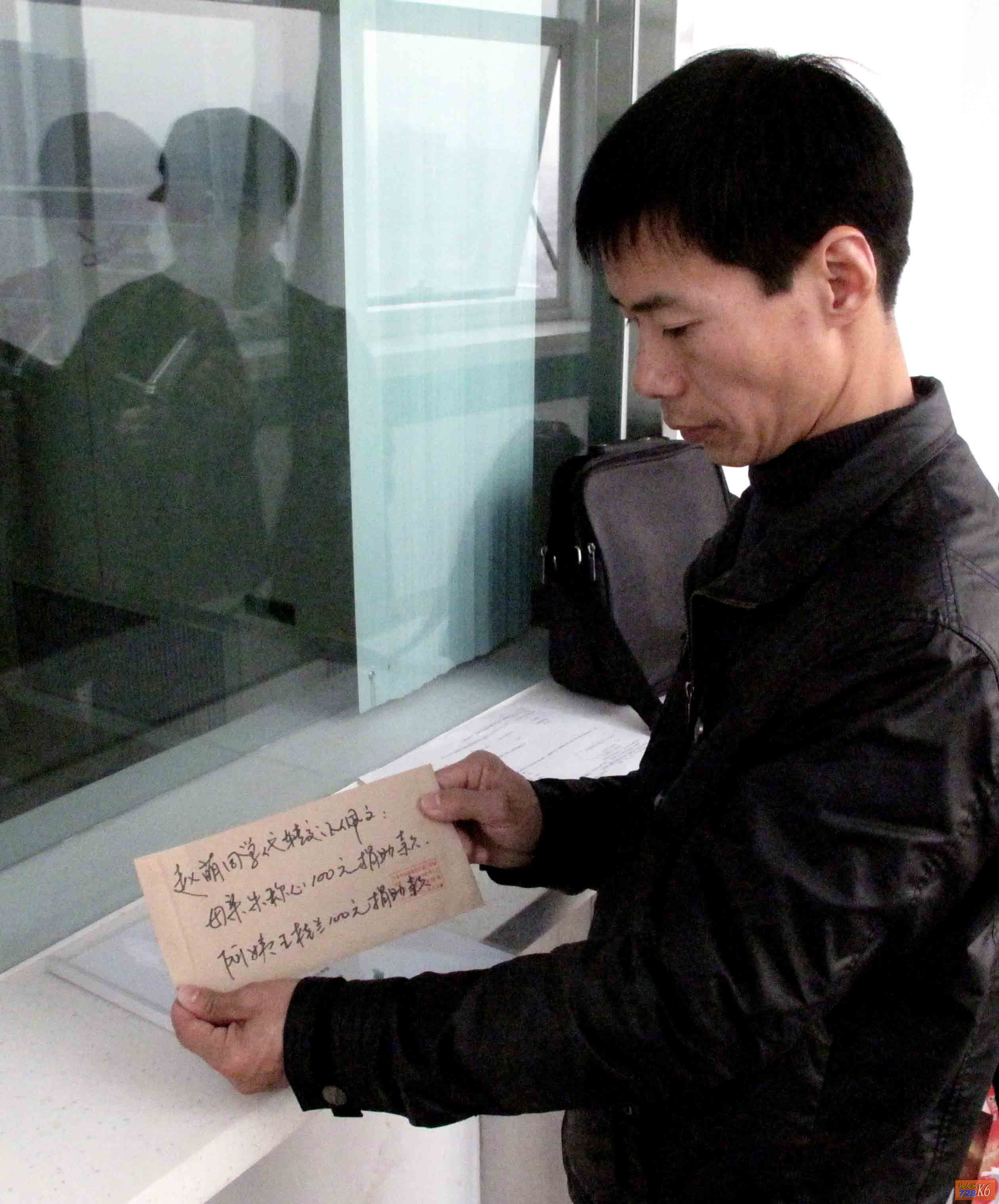 点击在新窗口查看原始图片