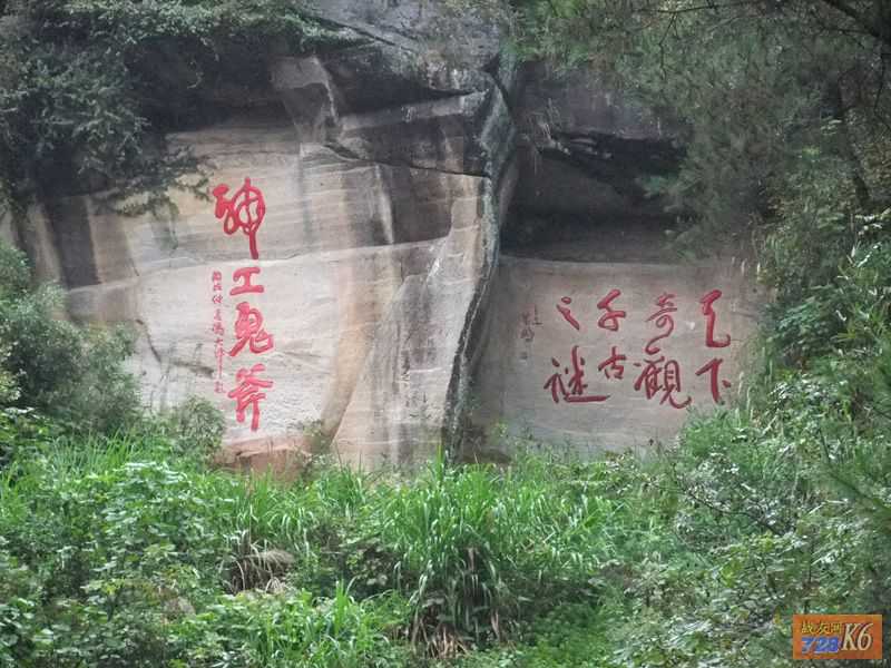 点击在新窗口查看原始图片