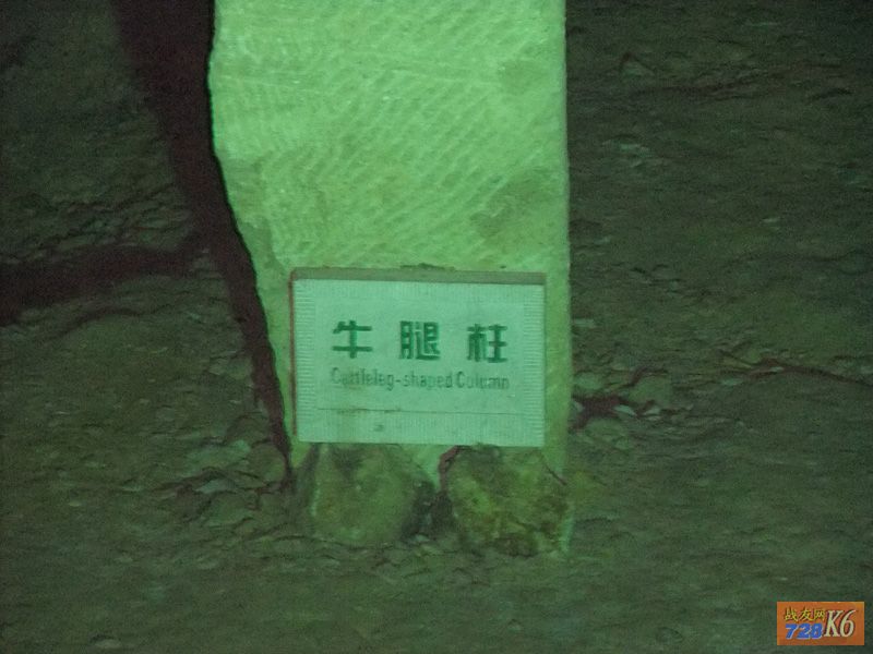 点击在新窗口查看原始图片