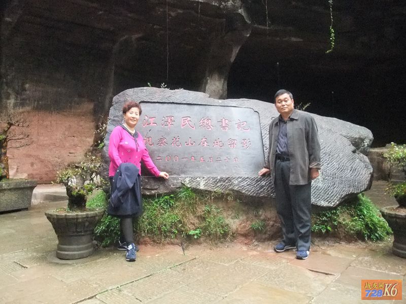 点击在新窗口查看原始图片