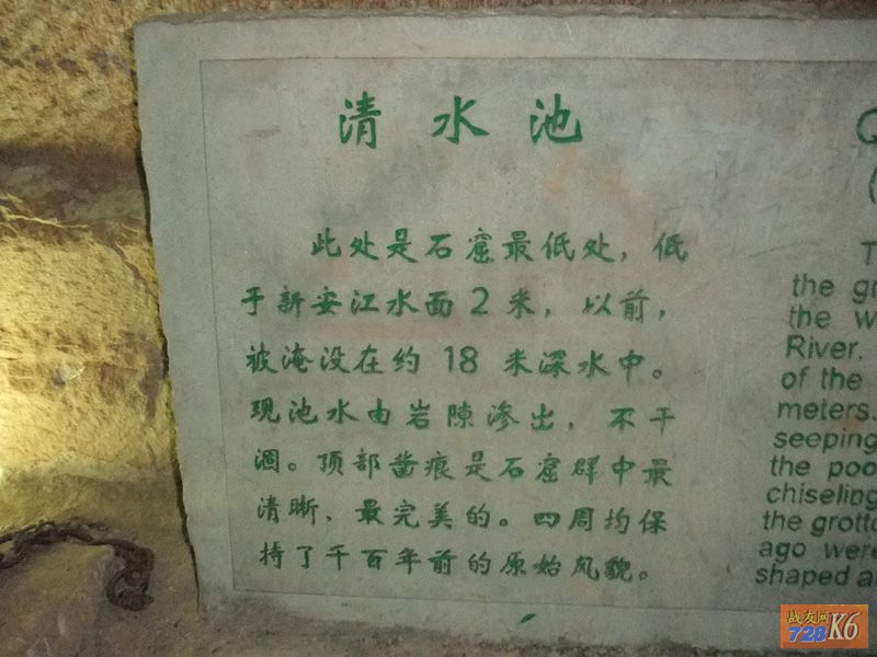 点击在新窗口查看原始图片