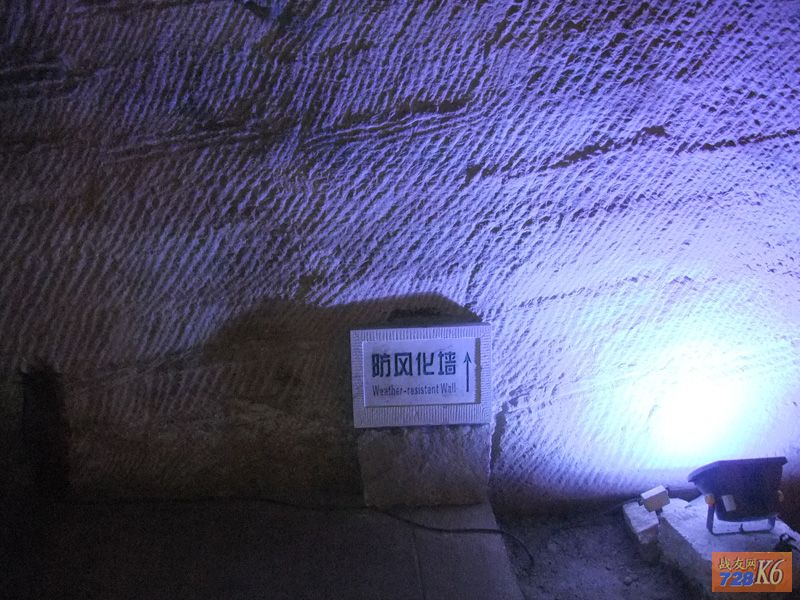 点击在新窗口查看原始图片