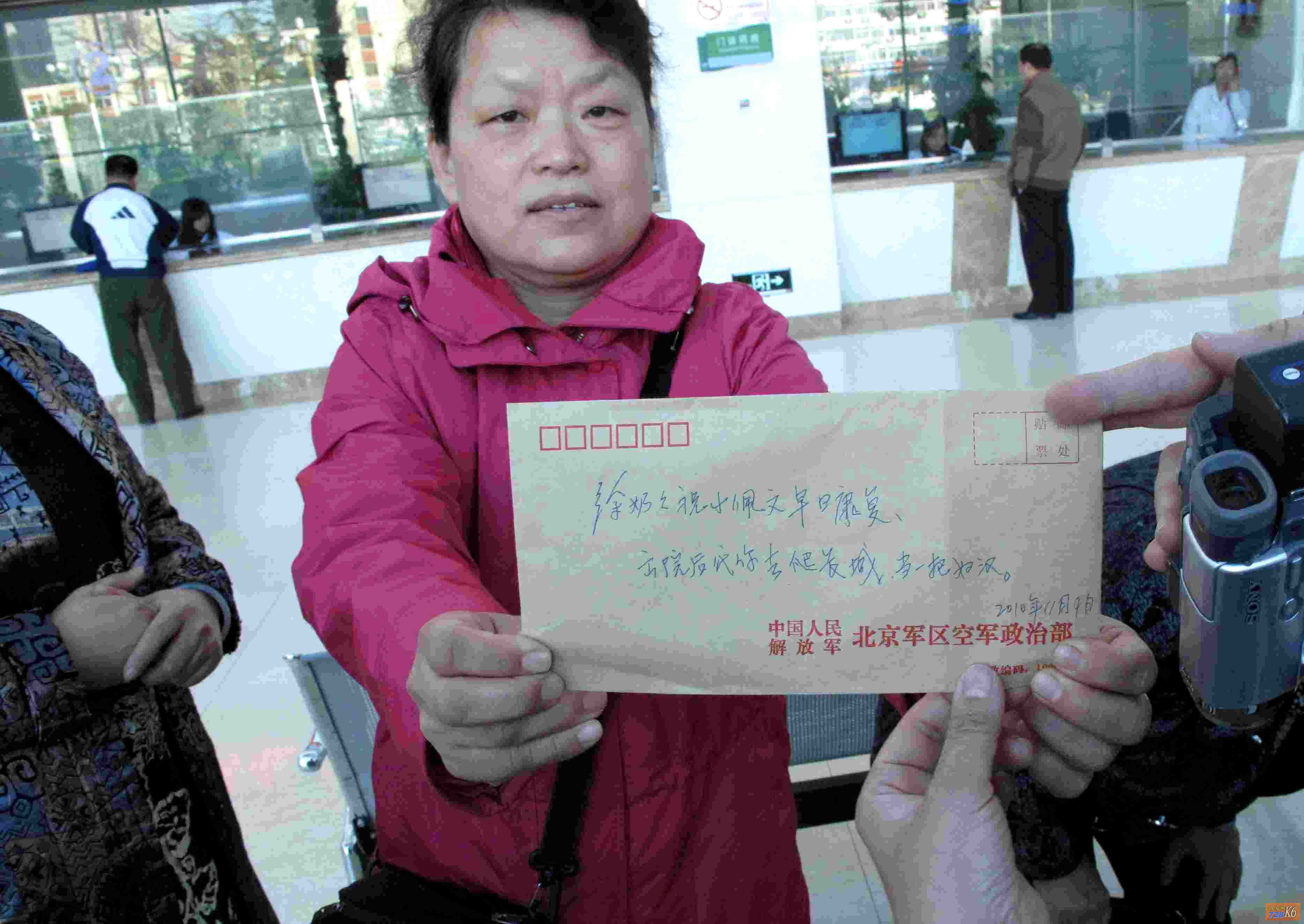 点击在新窗口查看原始图片