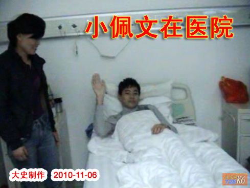 点击在新窗口查看原始图片