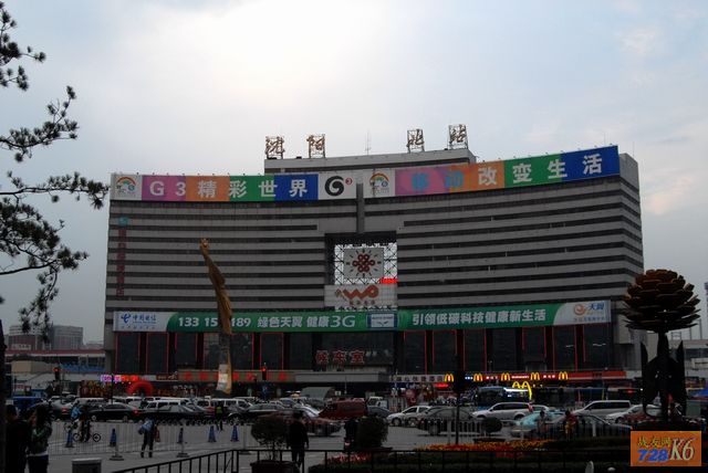 点击在新窗口查看原始图片