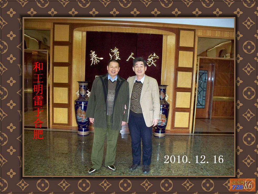 点击在新窗口查看原始图片