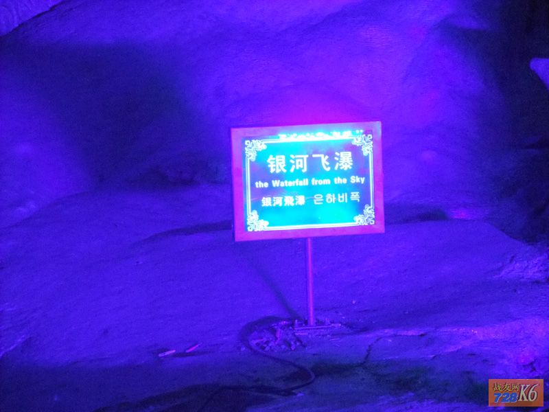 点击在新窗口查看原始图片