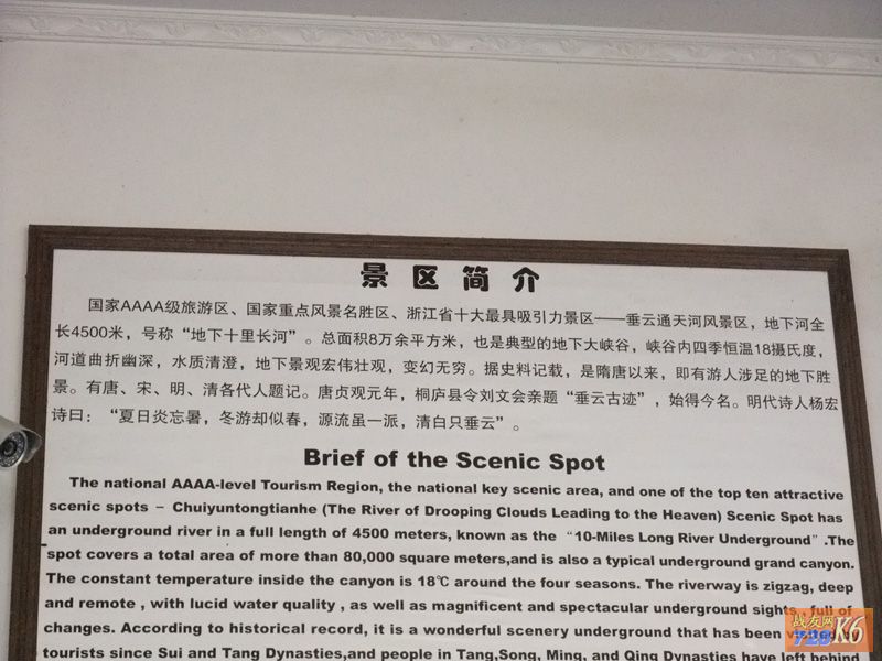 点击在新窗口查看原始图片