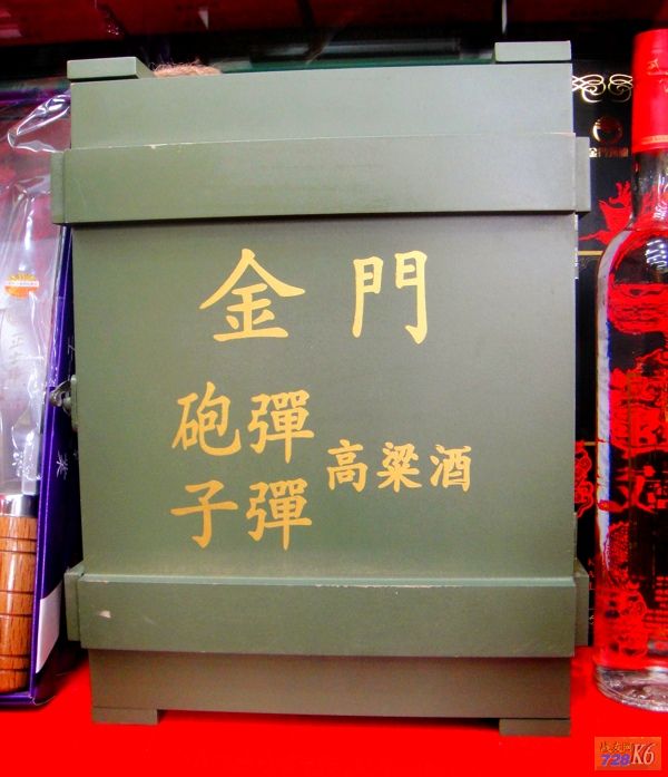 点击在新窗口查看原始图片