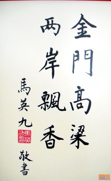 点击在新窗口查看原始图片
