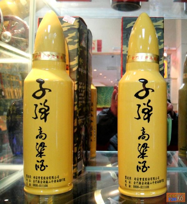点击在新窗口查看原始图片