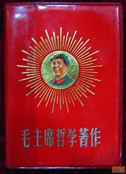 点击在新窗口查看原始图片