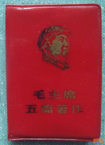 点击在新窗口查看原始图片
