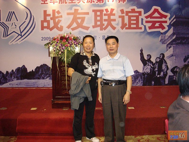 点击在新窗口查看原始图片