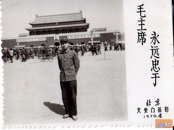点击在新窗口查看原始图片