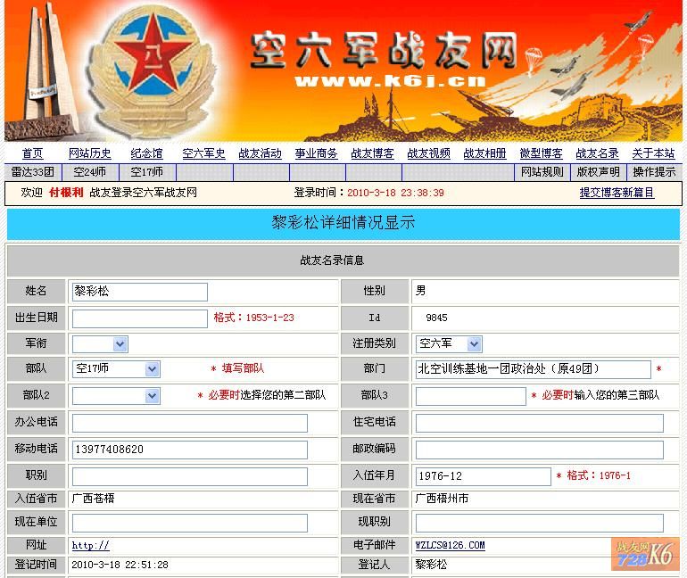 点击在新窗口查看原始图片