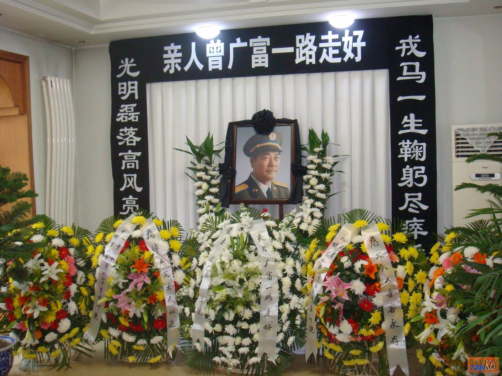 点击在新窗口查看原始图片
