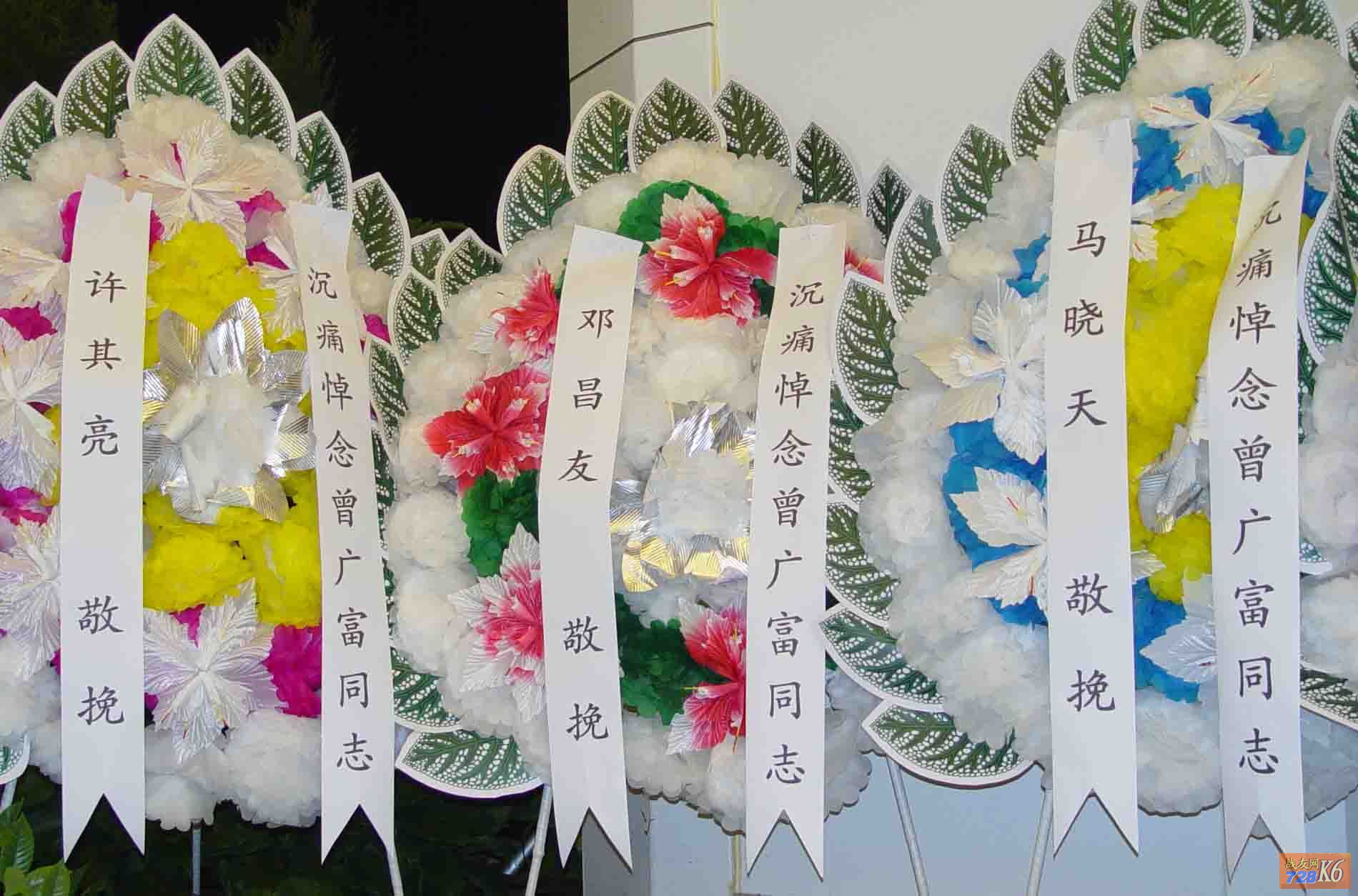 点击在新窗口查看原始图片
