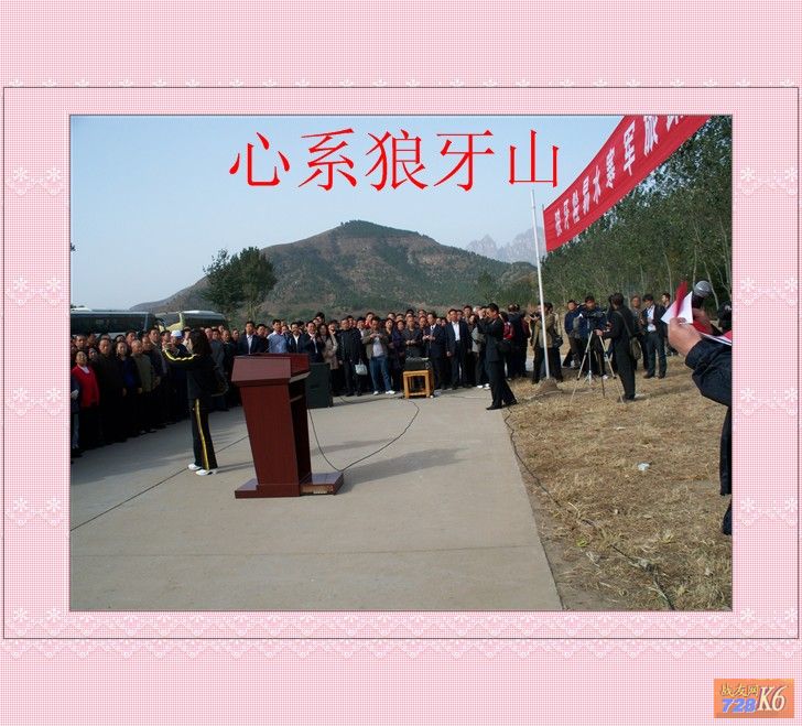 点击在新窗口查看原始图片