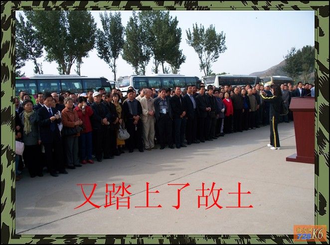 点击在新窗口查看原始图片